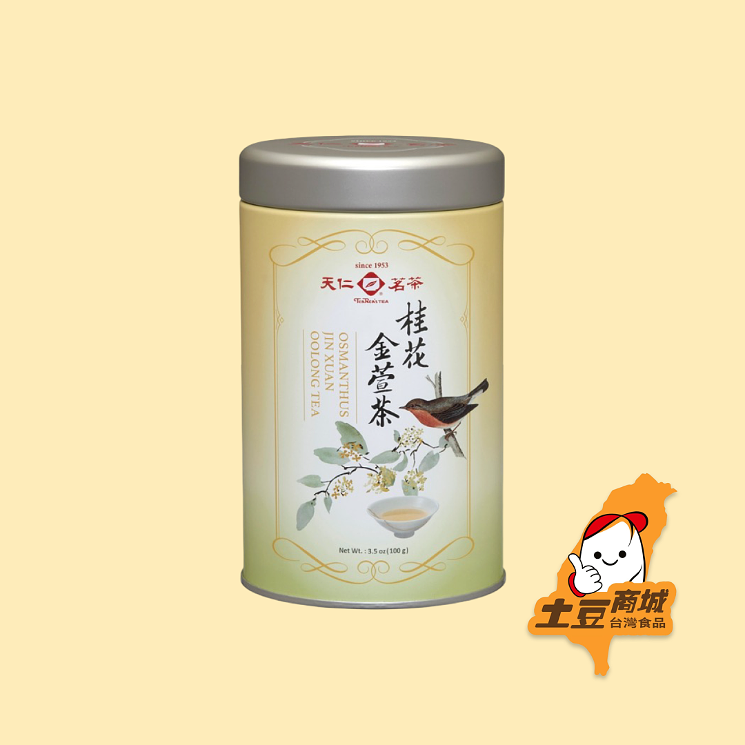 lm_image___2zfov swiper-item-image___2SBSc cover___2hGtr