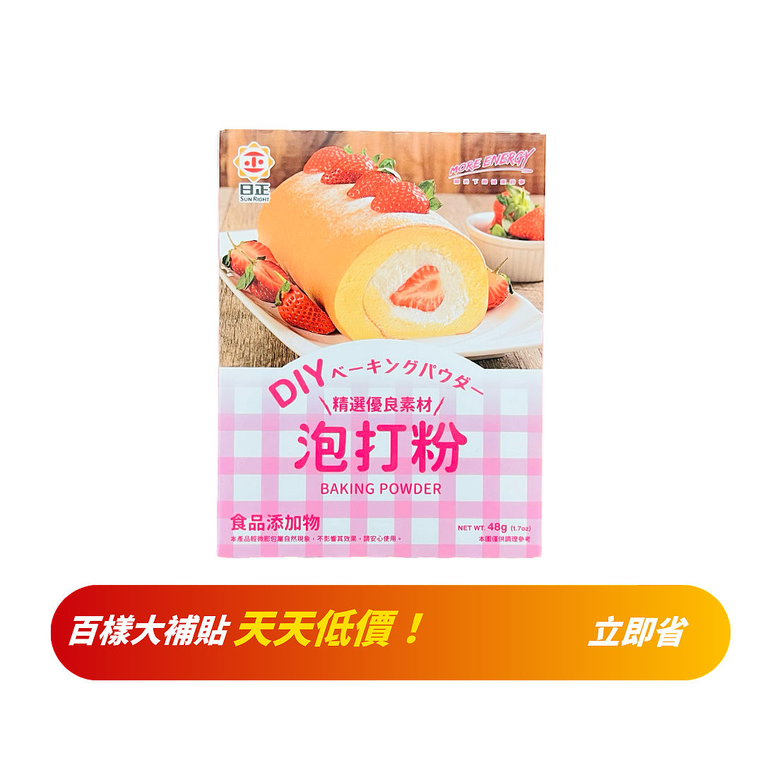 lm_image___2zfov swiper-item-image___2SBSc cover___2hGtr