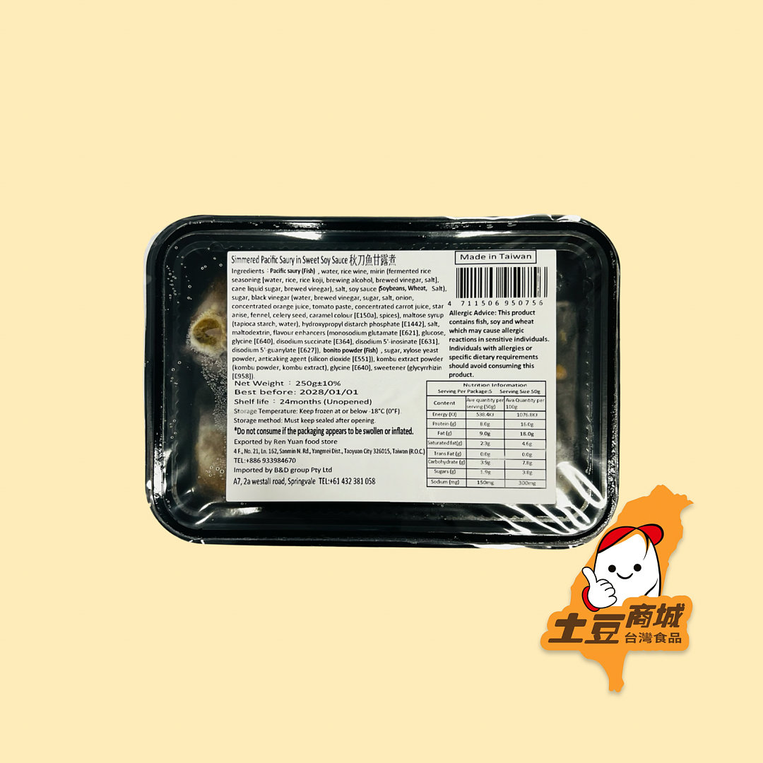 lm_image___2zfov swiper-item-image___2SBSc cover___2hGtr