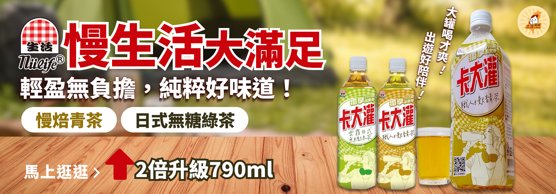 lm_image___2zfov swiper-item-img___1bCLM cover___2hGtr