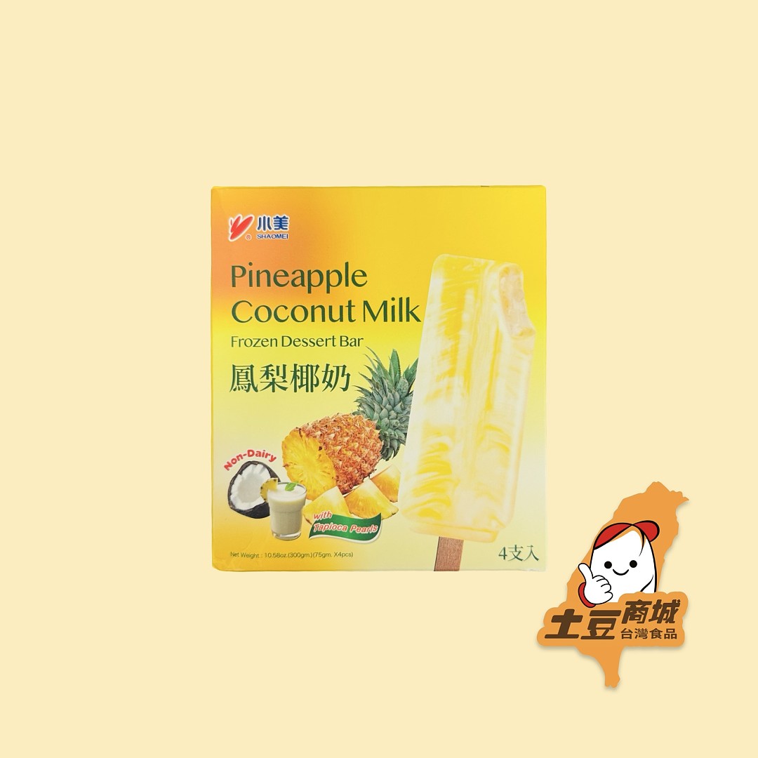 lm_image___2zfov swiper-item-image___2SBSc cover___2hGtr