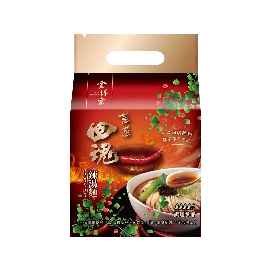 lm_image___2zfov swiper-item-image___2SBSc cover___2hGtr lm_image___2zfov swiper-item-image___2SBSc cover___2hGtr