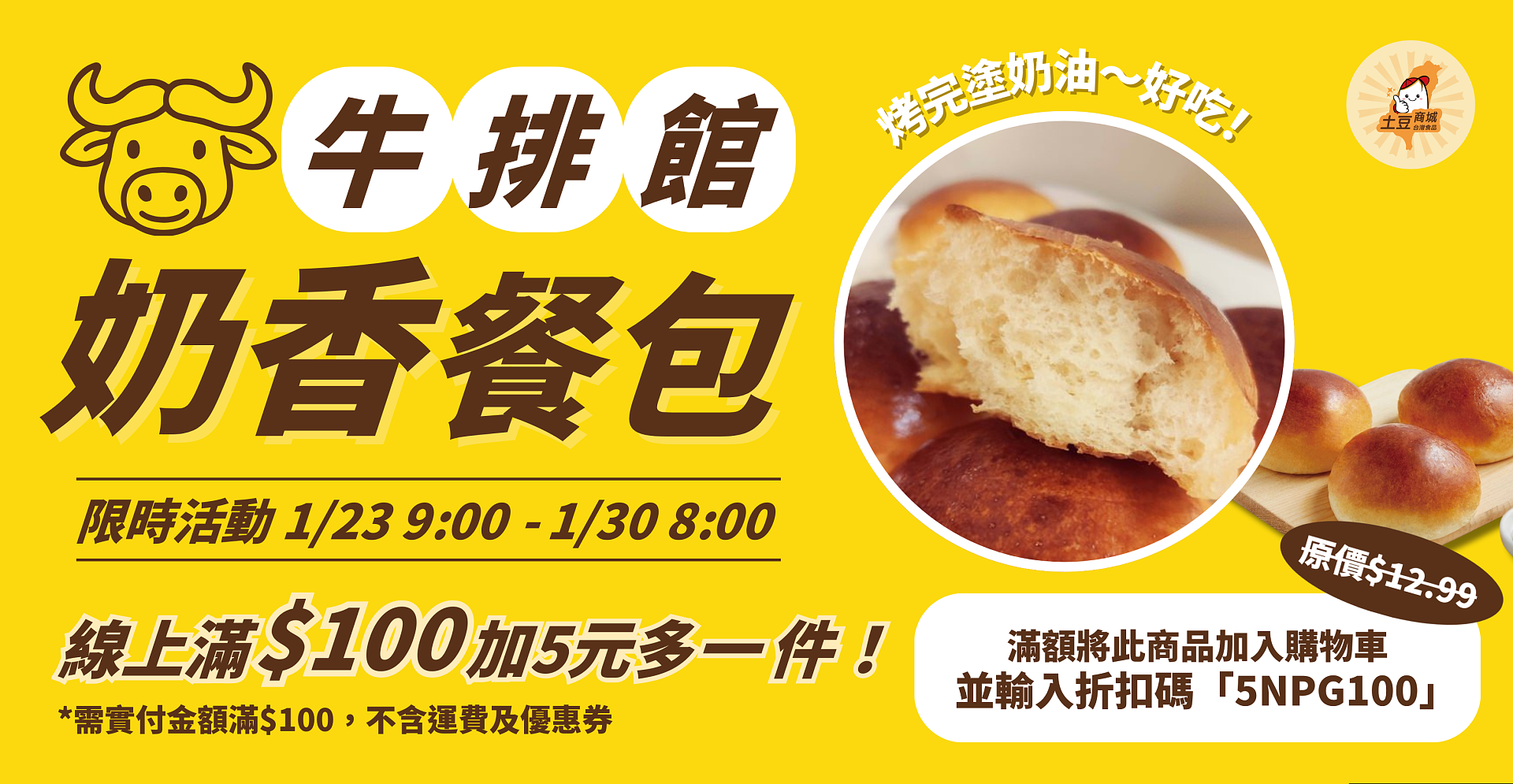 lm_image___2zfov swiper-item-img___1bCLM cover___2hGtr