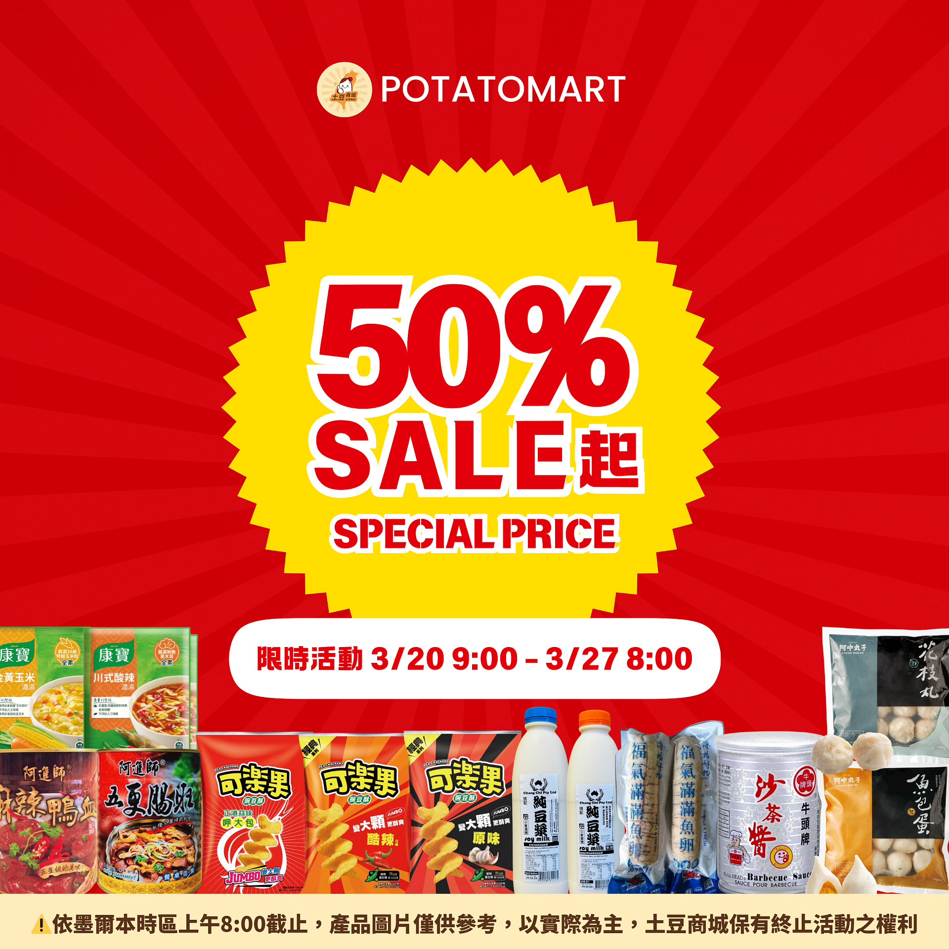 lm_image___2zfov swiper-item-img___1bCLM cover___2hGtr