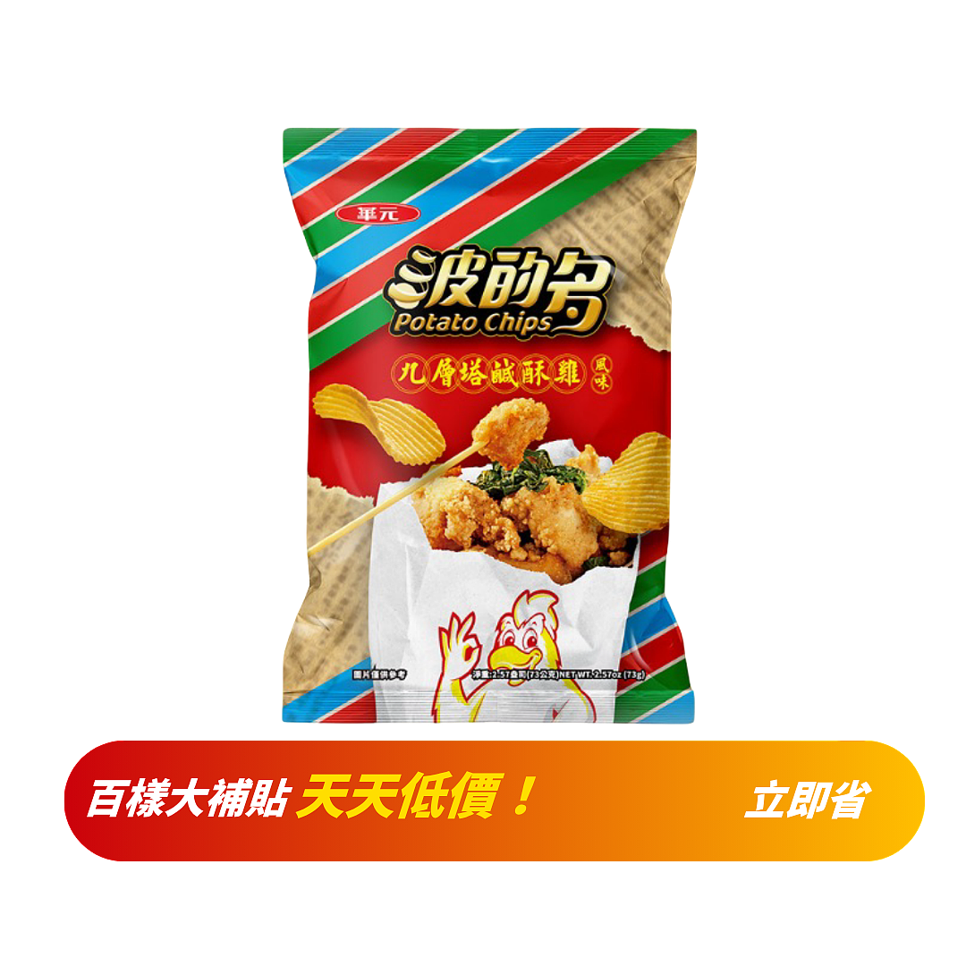 lm_image___2zfov swiper-item-image___2SBSc cover___2hGtr lm_image___2zfov swiper-item-image___2SBSc cover___2hGtr