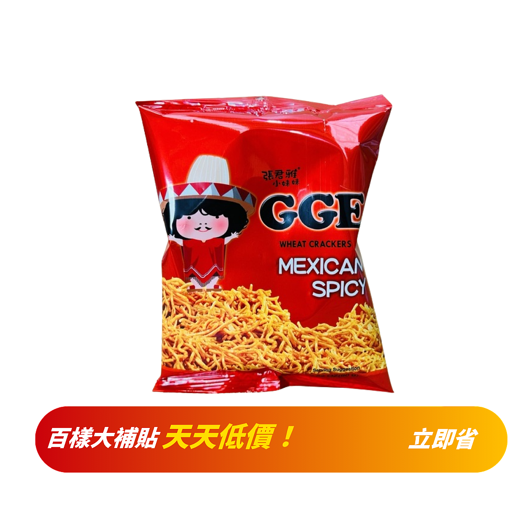 lm_image___2zfov swiper-item-image___2SBSc cover___2hGtr