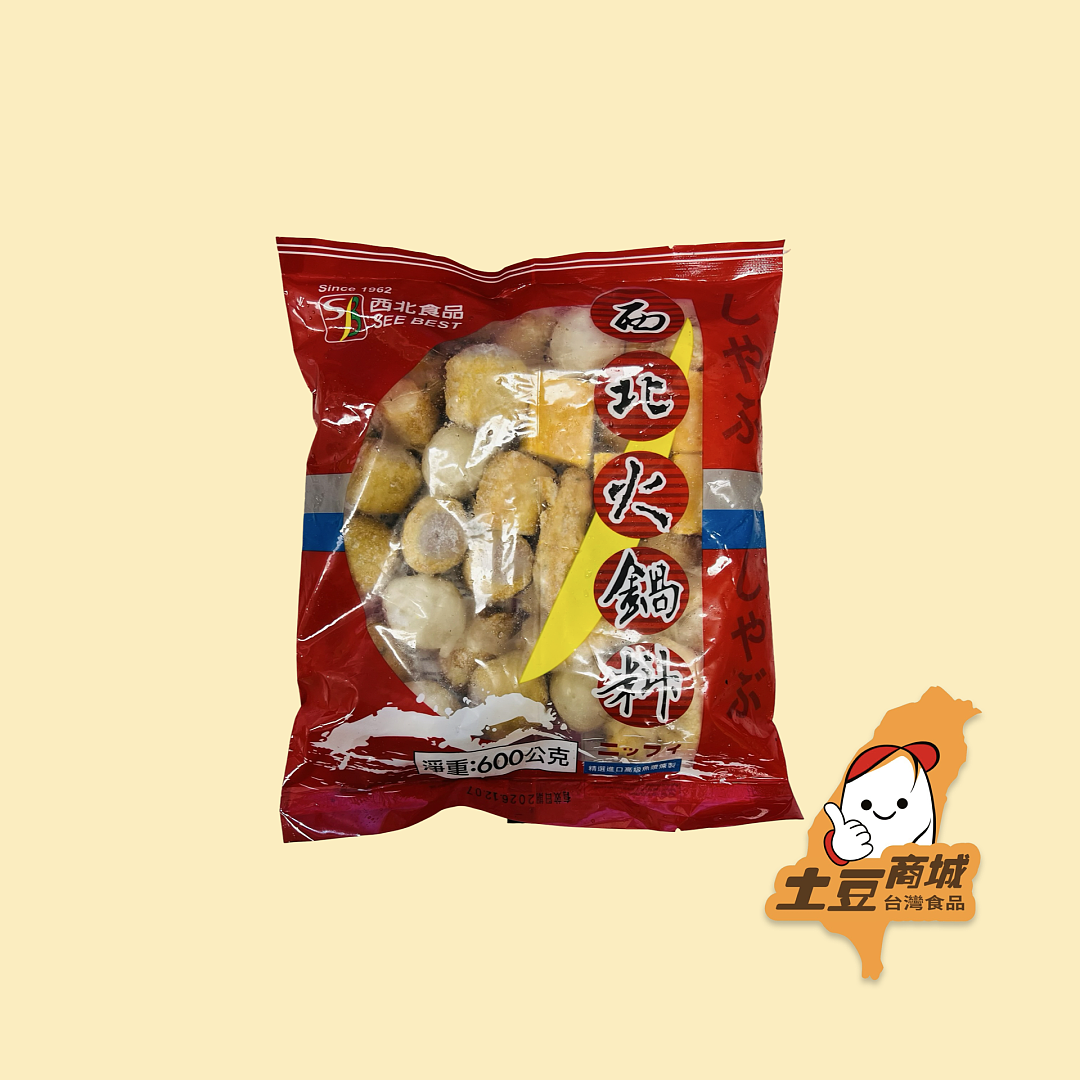 lm_image___2zfov swiper-item-image___2SBSc cover___2hGtr