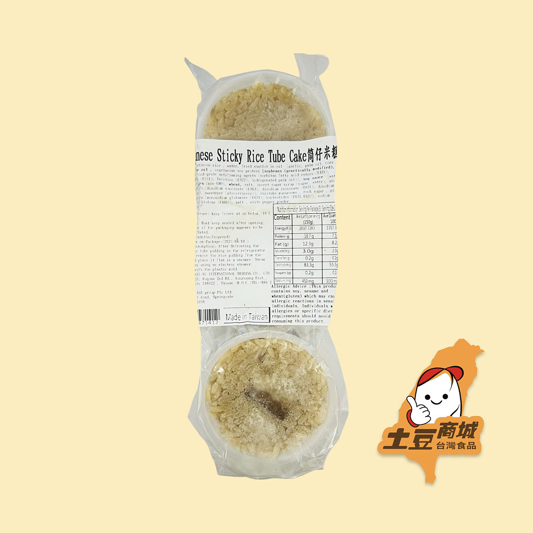 lm_image___2zfov swiper-item-image___2SBSc cover___2hGtr