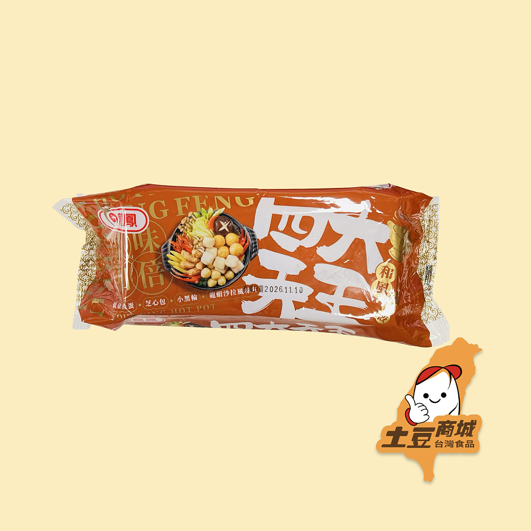 lm_image___2zfov swiper-item-image___2SBSc cover___2hGtr