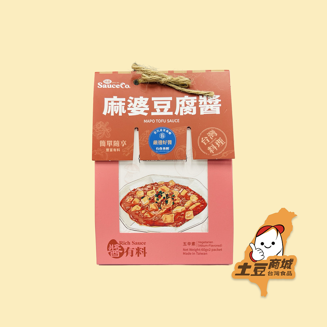 【味榮】麻婆豆腐醬(五辛素) 120g