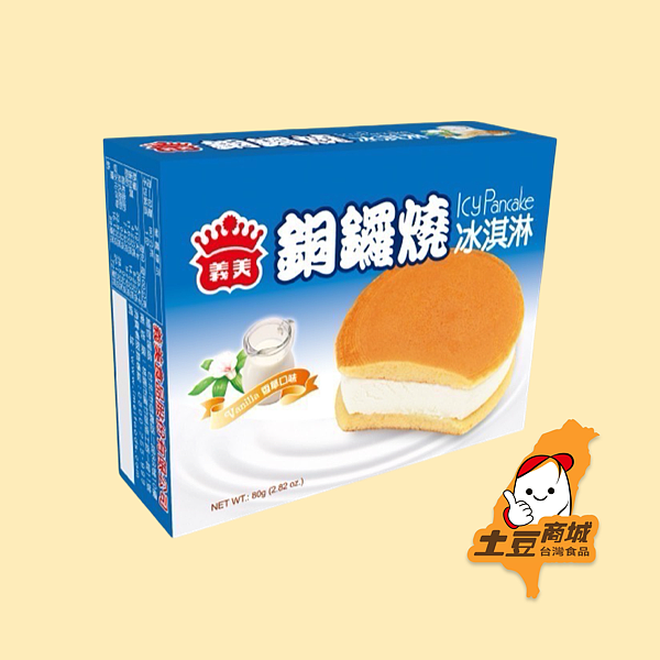 lm_image___2zfov swiper-item-image___2SBSc cover___2hGtr