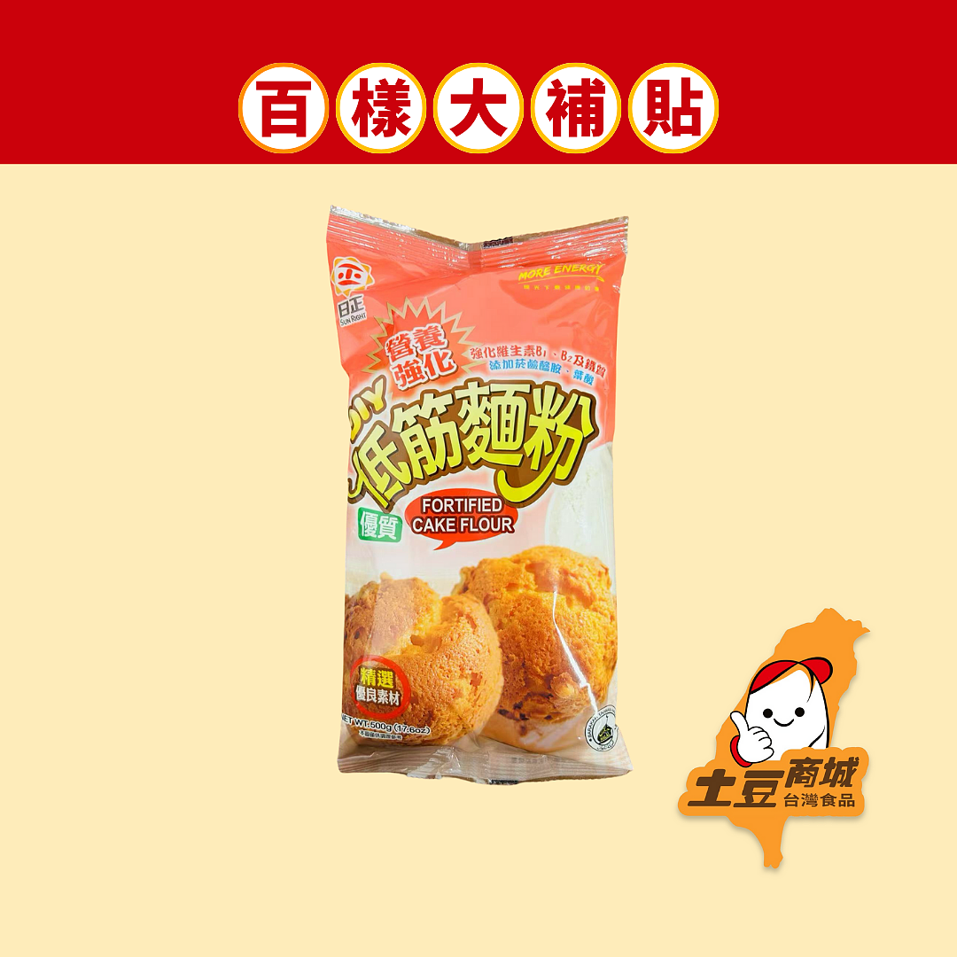 lm_image___2zfov swiper-item-image___2SBSc cover___2hGtr