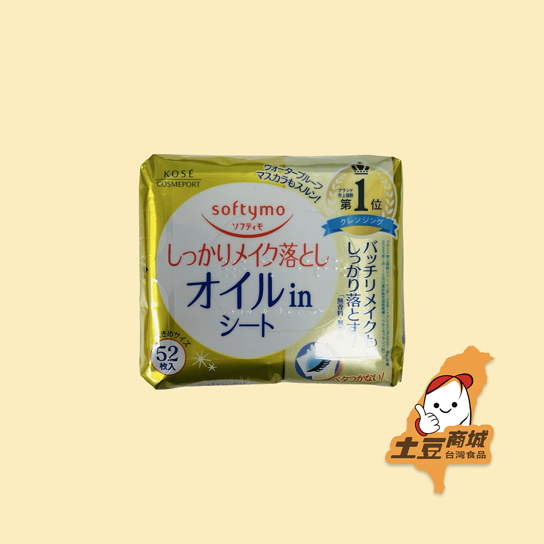 lm_image___2zfov swiper-item-image___2SBSc cover___2hGtr