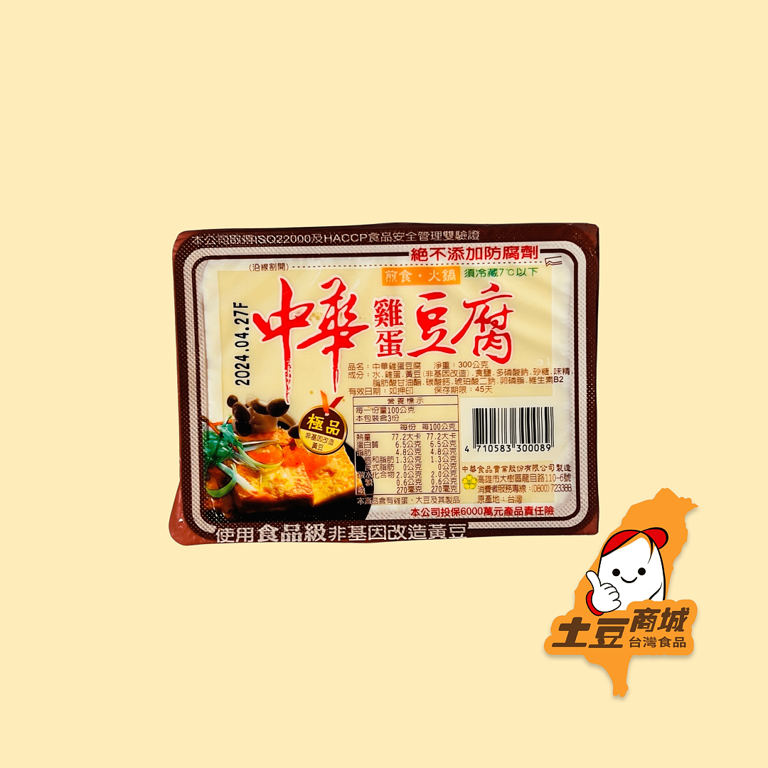 【中華】雞蛋豆腐300g (BBF:06/06/2024)