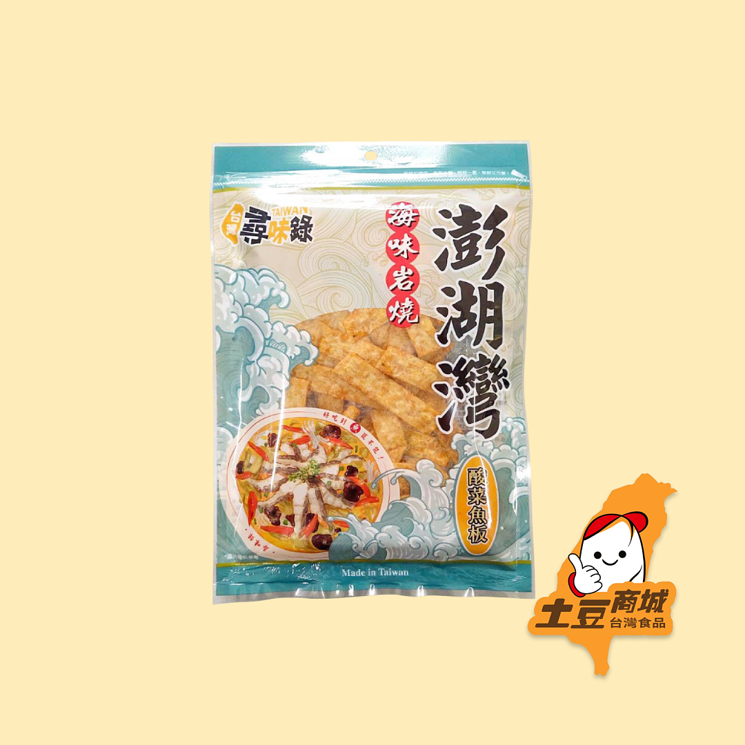 lm_image___2zfov swiper-item-image___2SBSc cover___2hGtr