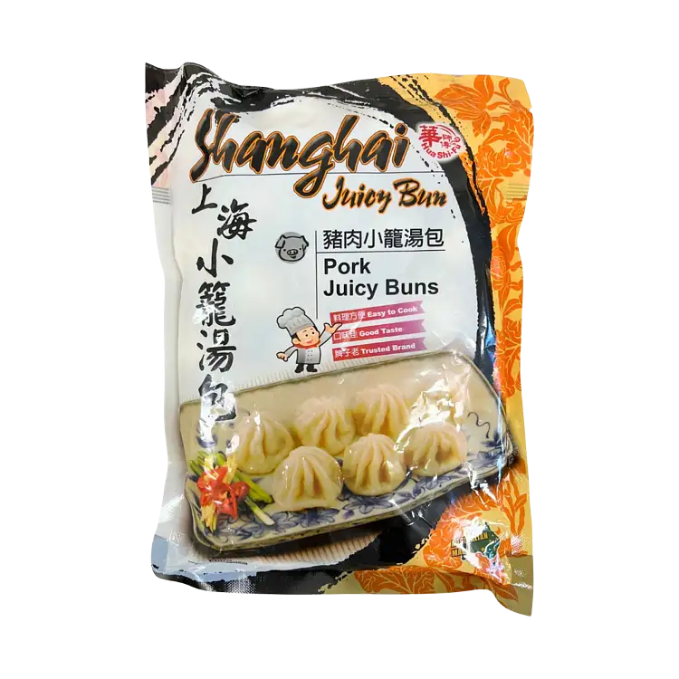 上海小籠包 600g Shanghai Soup Dumplings 600g