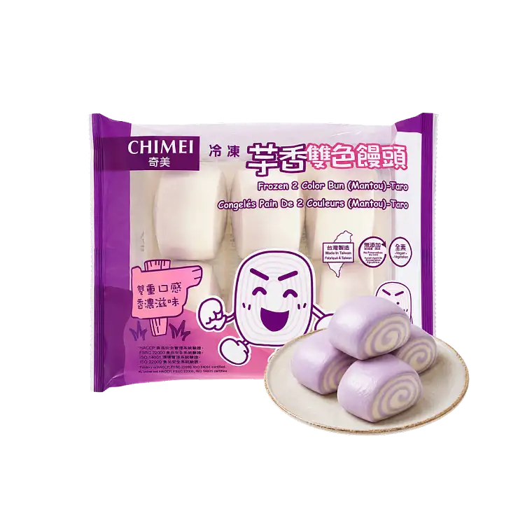 奇美】芋香雙色饅頭 (6入) Chimei Taro Flavour Bicolour Steamed Buns