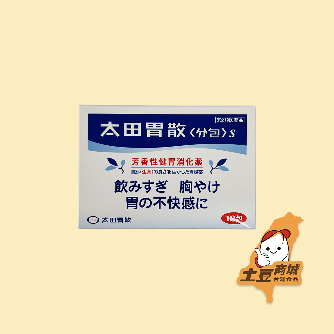 lm_image___2zfov swiper-item-image___2SBSc cover___2hGtr