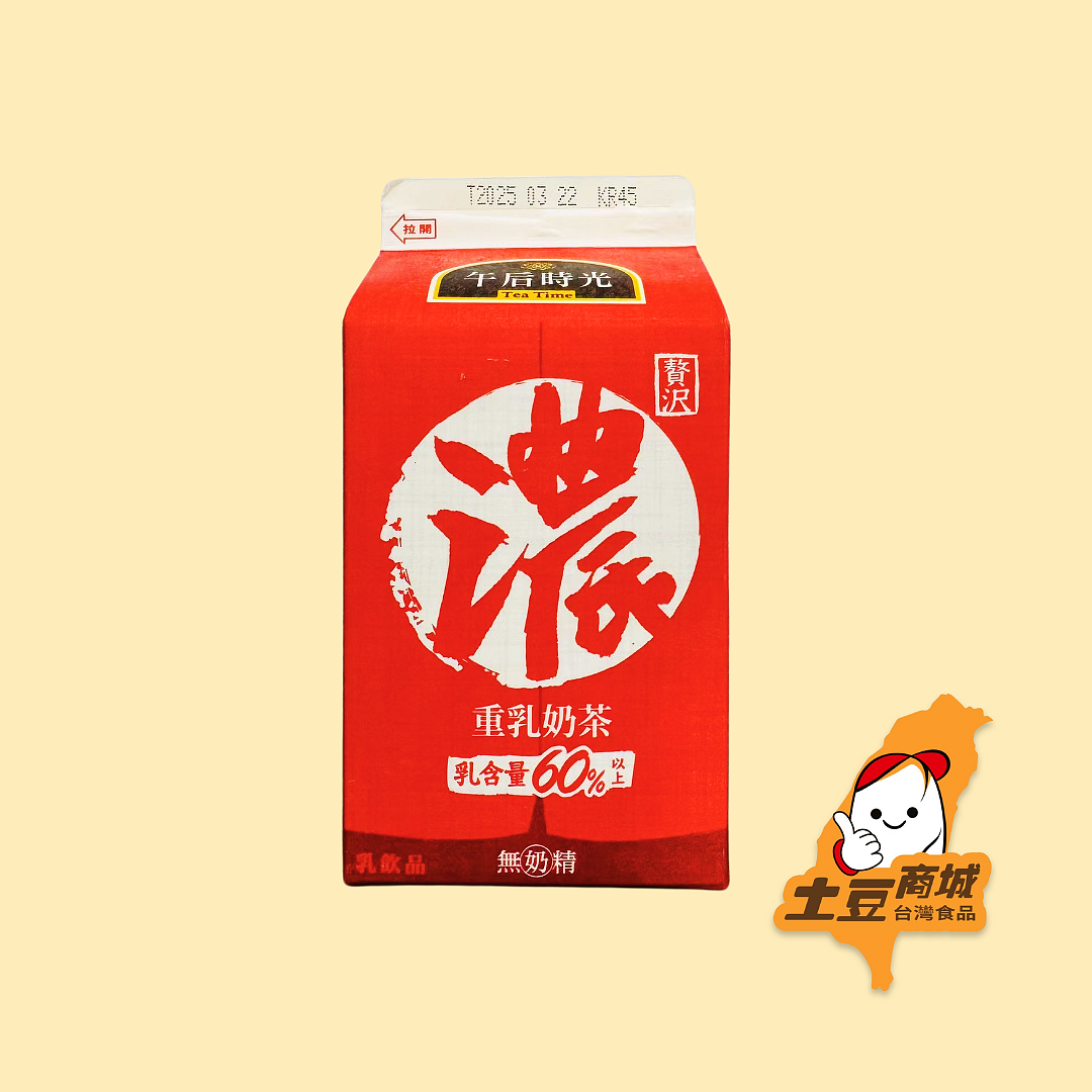 【午後時光】重乳奶茶 375ml (冷藏效期10/05/2025