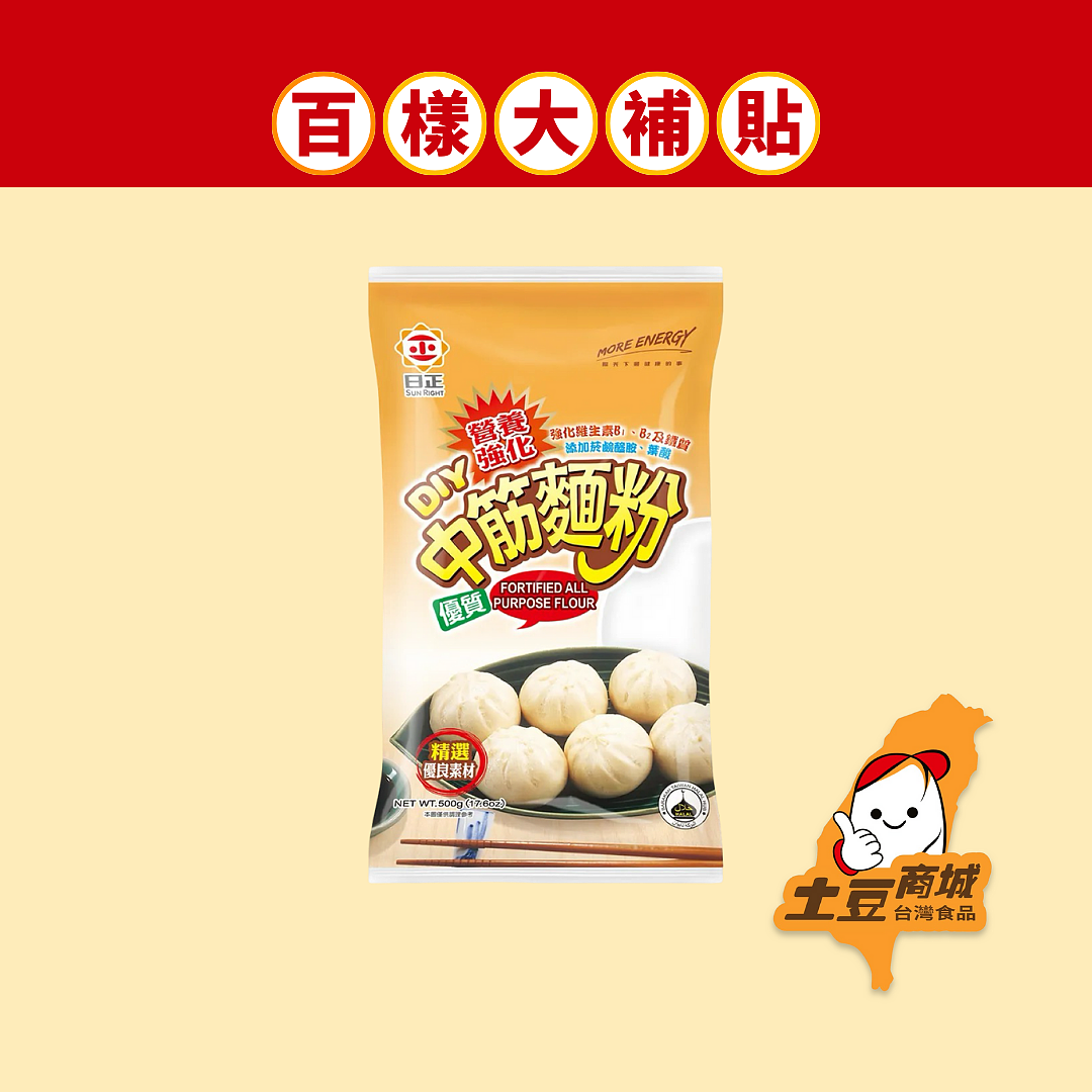 lm_image___2zfov swiper-item-image___2SBSc cover___2hGtr