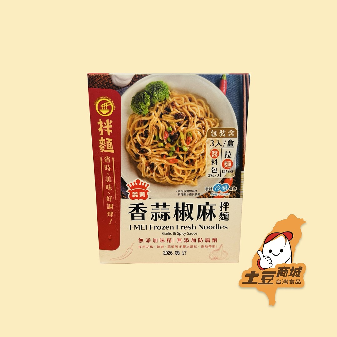 lm_image___2zfov swiper-item-image___2SBSc cover___2hGtr