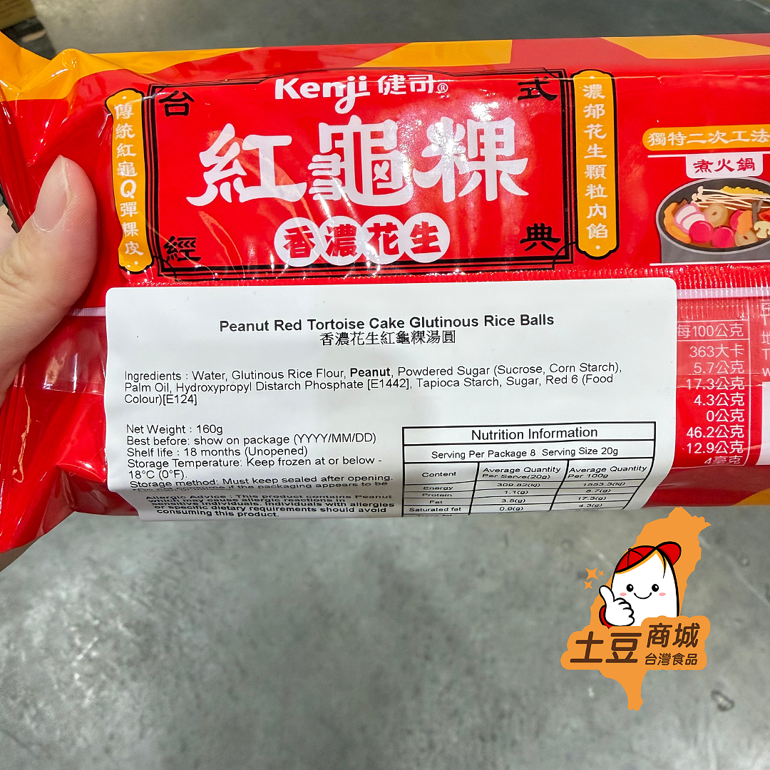 lm_image___2zfov swiper-item-image___2SBSc cover___2hGtr