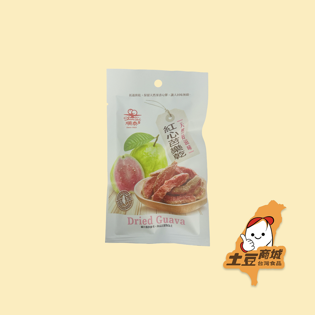 lm_image___2zfov swiper-item-image___2SBSc cover___2hGtr