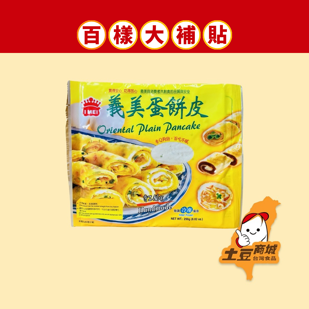 lm_image___2zfov swiper-item-image___2SBSc cover___2hGtr