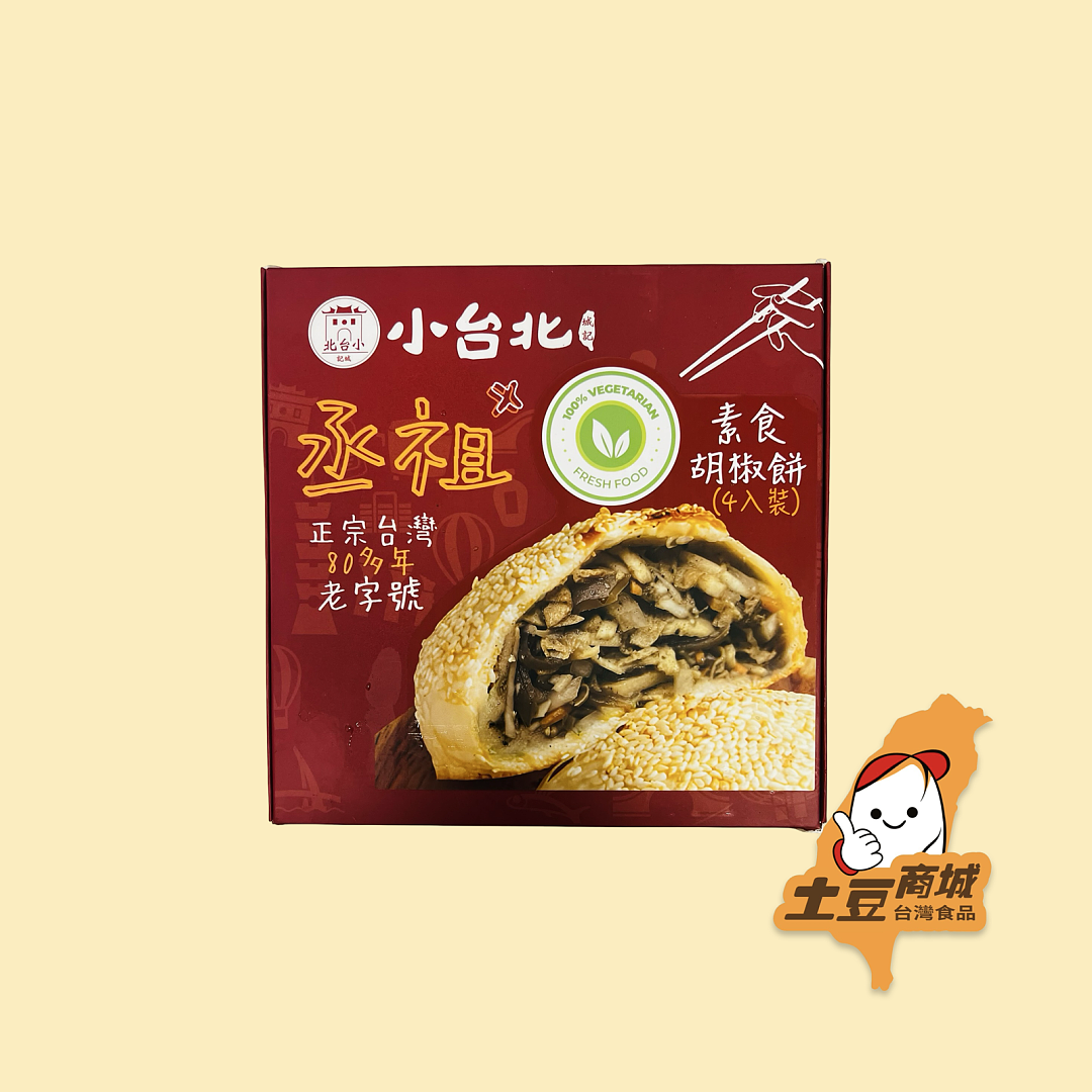 lm_image___2zfov swiper-item-image___2SBSc cover___2hGtr