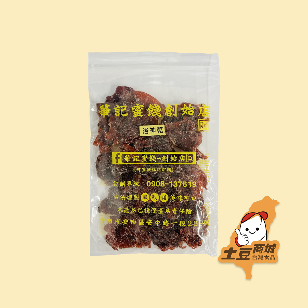 lm_image___2zfov swiper-item-image___2SBSc cover___2hGtr lm_image___2zfov swiper-item-image___2SBSc cover___2hGtr