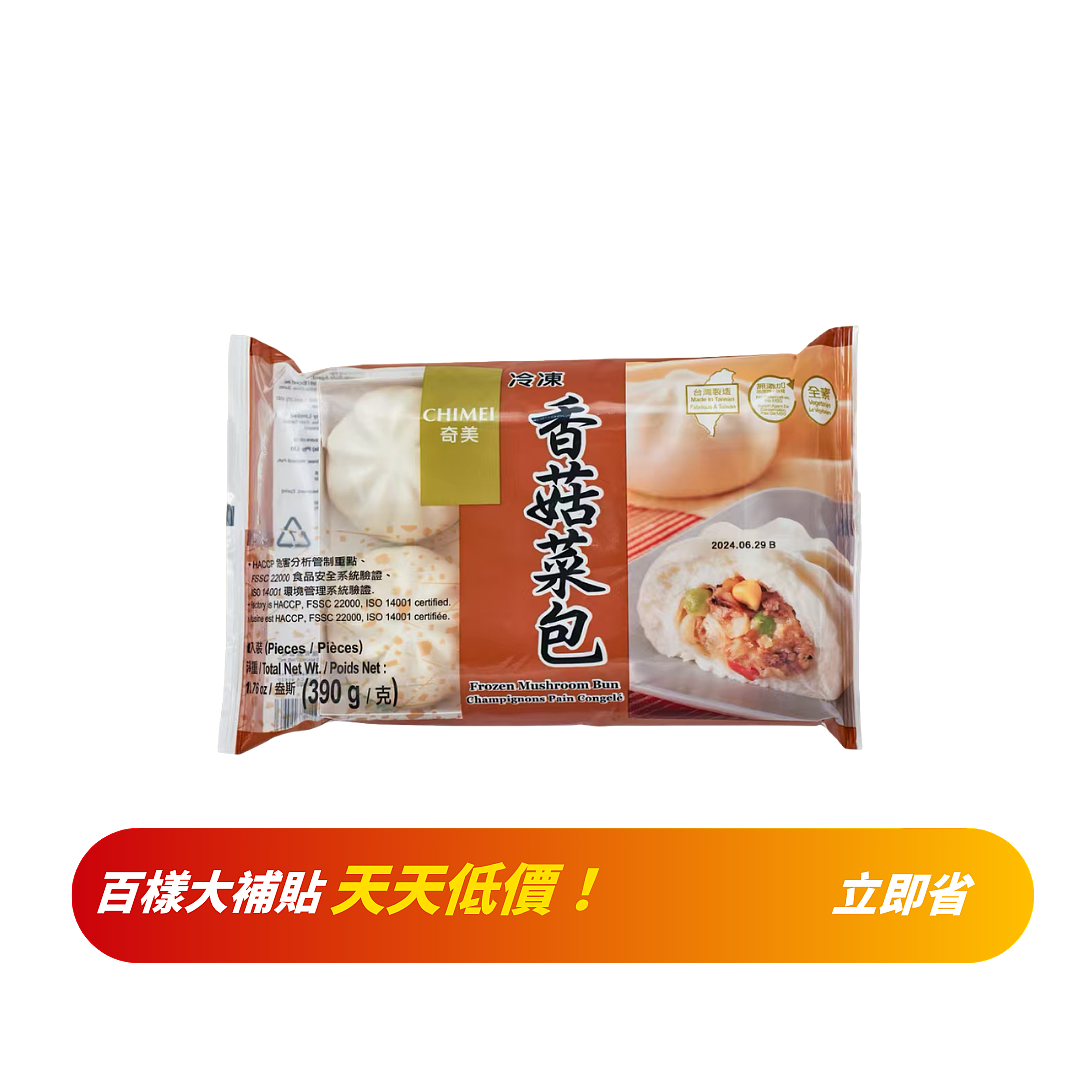 lm_image___2zfov swiper-item-image___2SBSc cover___2hGtr