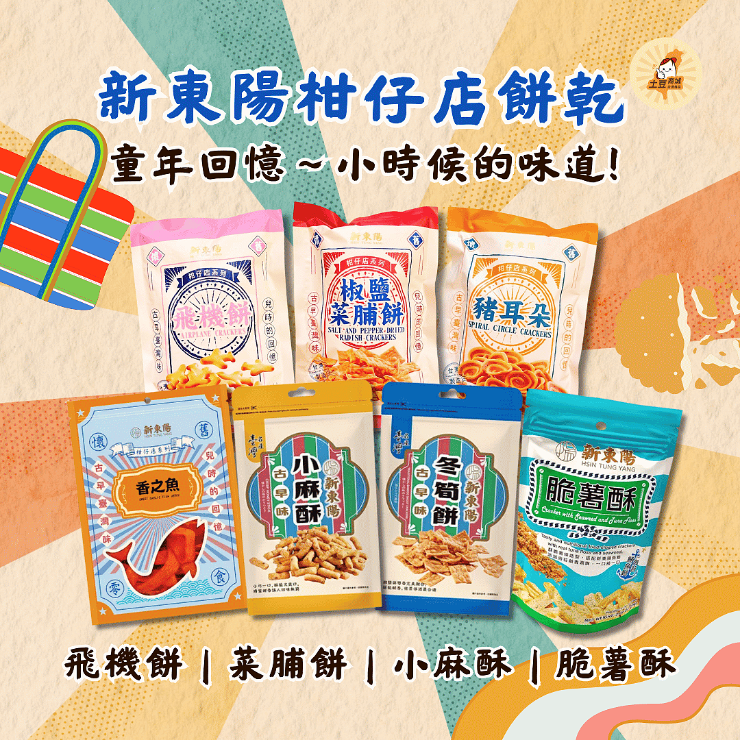 lm_image___2zfov swiper-item-img___1bCLM cover___2hGtr