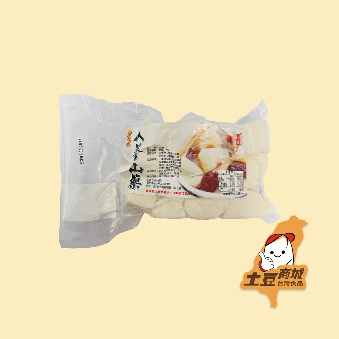 lm_image___2zfov swiper-item-image___2SBSc cover___2hGtr