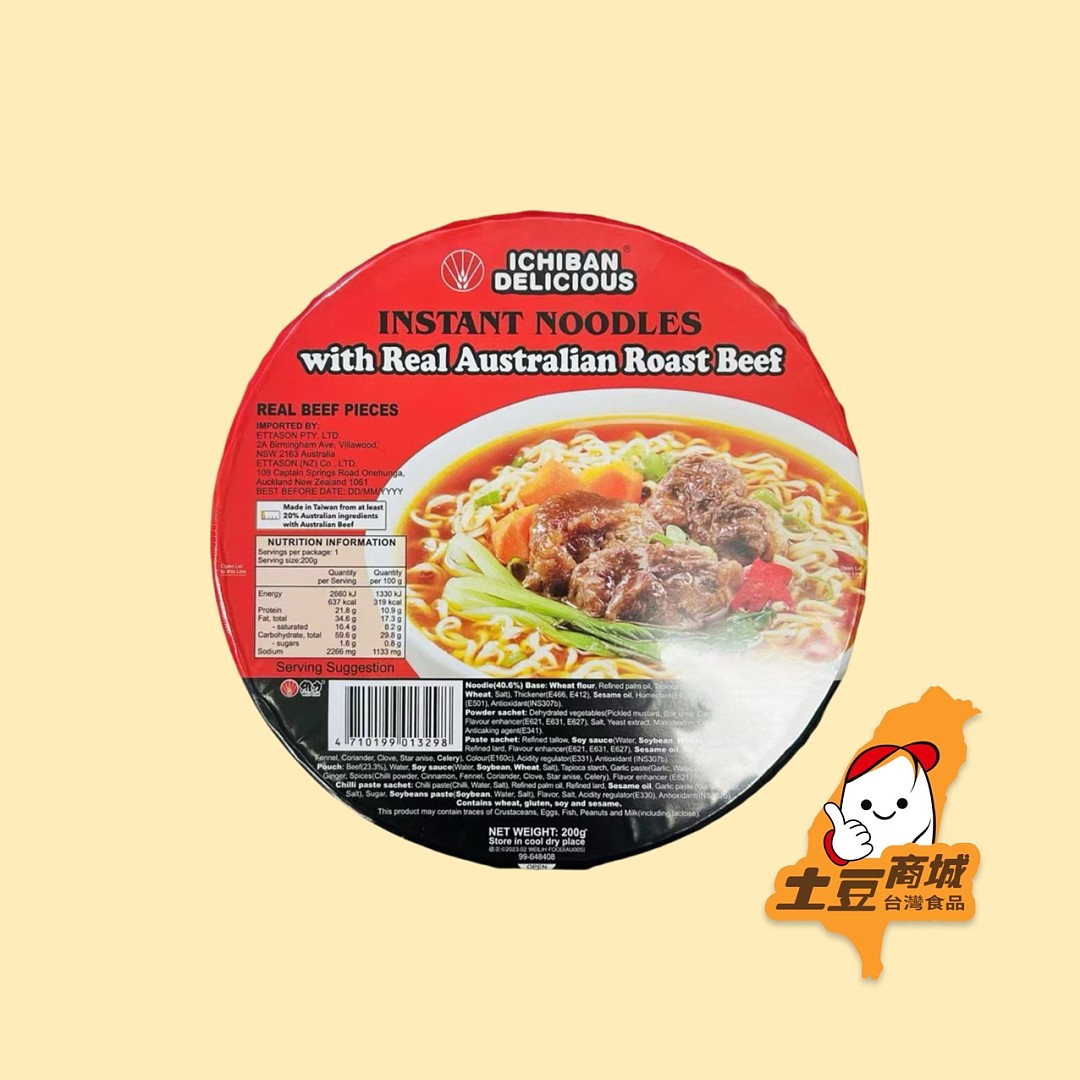 lm_image___2zfov swiper-item-image___2SBSc cover___2hGtr