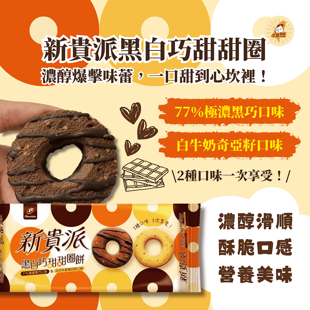 lm_image___2zfov swiper-item-img___1bCLM cover___2hGtr