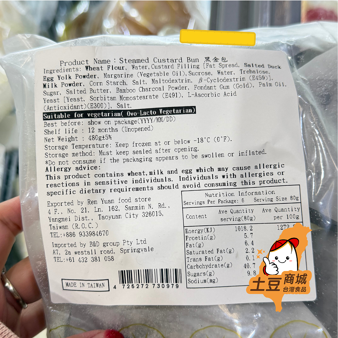 lm_image___2zfov swiper-item-image___2SBSc cover___2hGtr