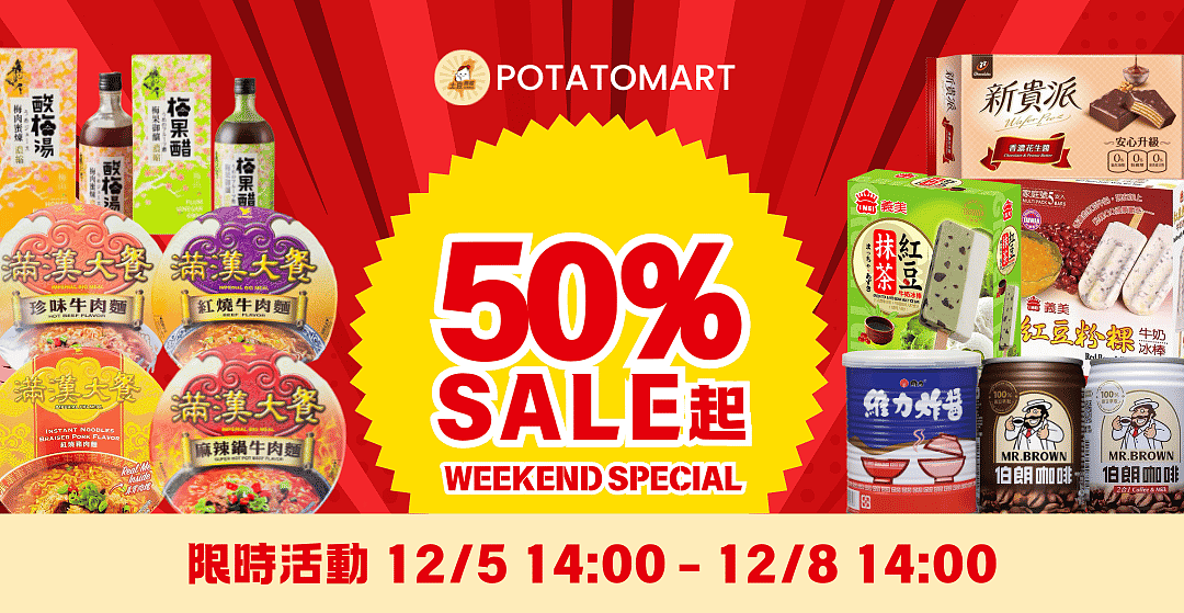 lm_image___2zfov swiper-item-img___1bCLM cover___2hGtr