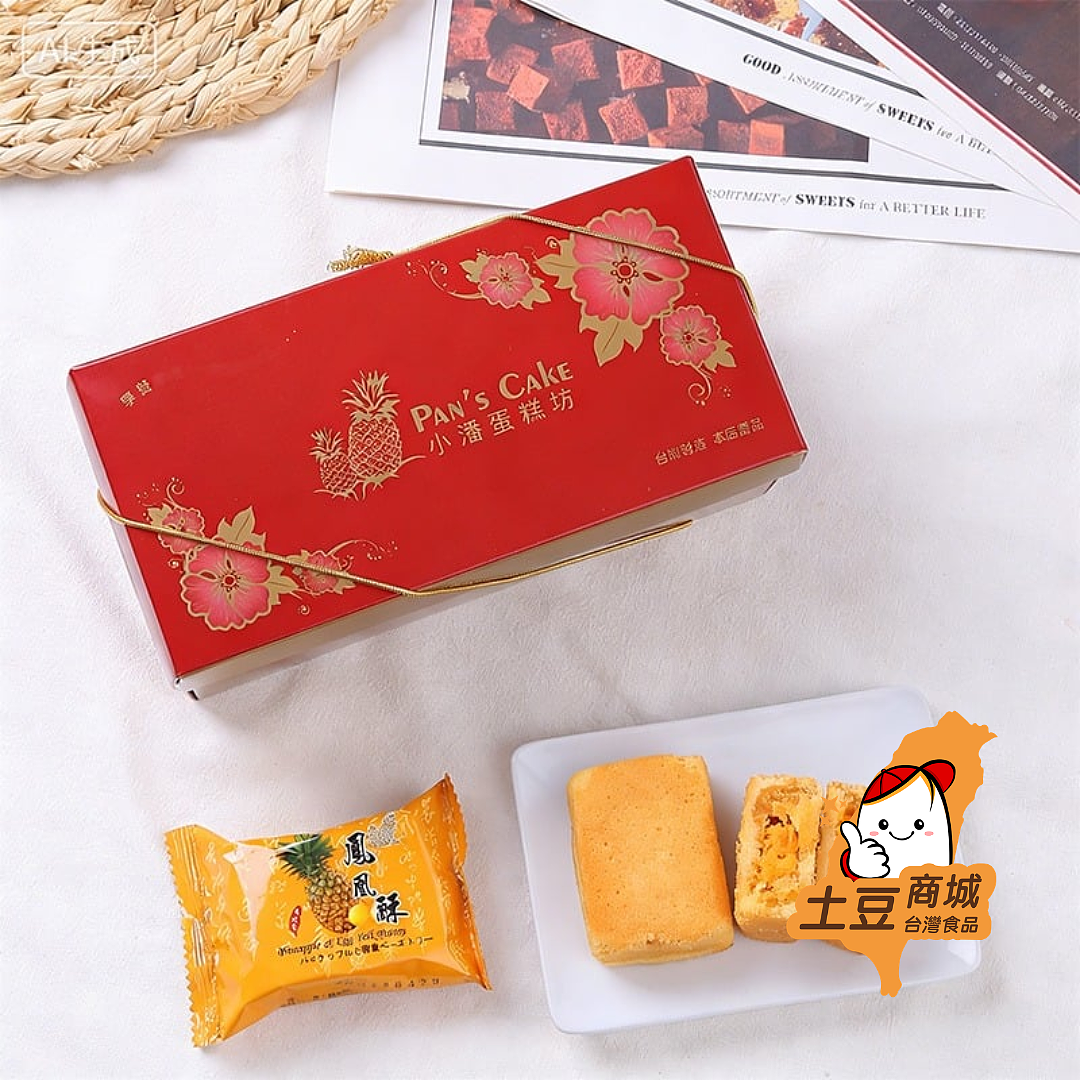 lm_image___2zfov swiper-item-image___2SBSc cover___2hGtr lm_image___2zfov swiper-item-image___2SBSc cover___2hGtr