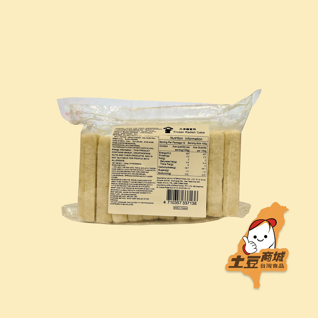 lm_image___2zfov swiper-item-image___2SBSc cover___2hGtr