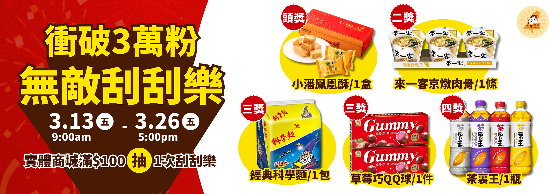 lm_image___2zfov swiper-item-img___1bCLM cover___2hGtr