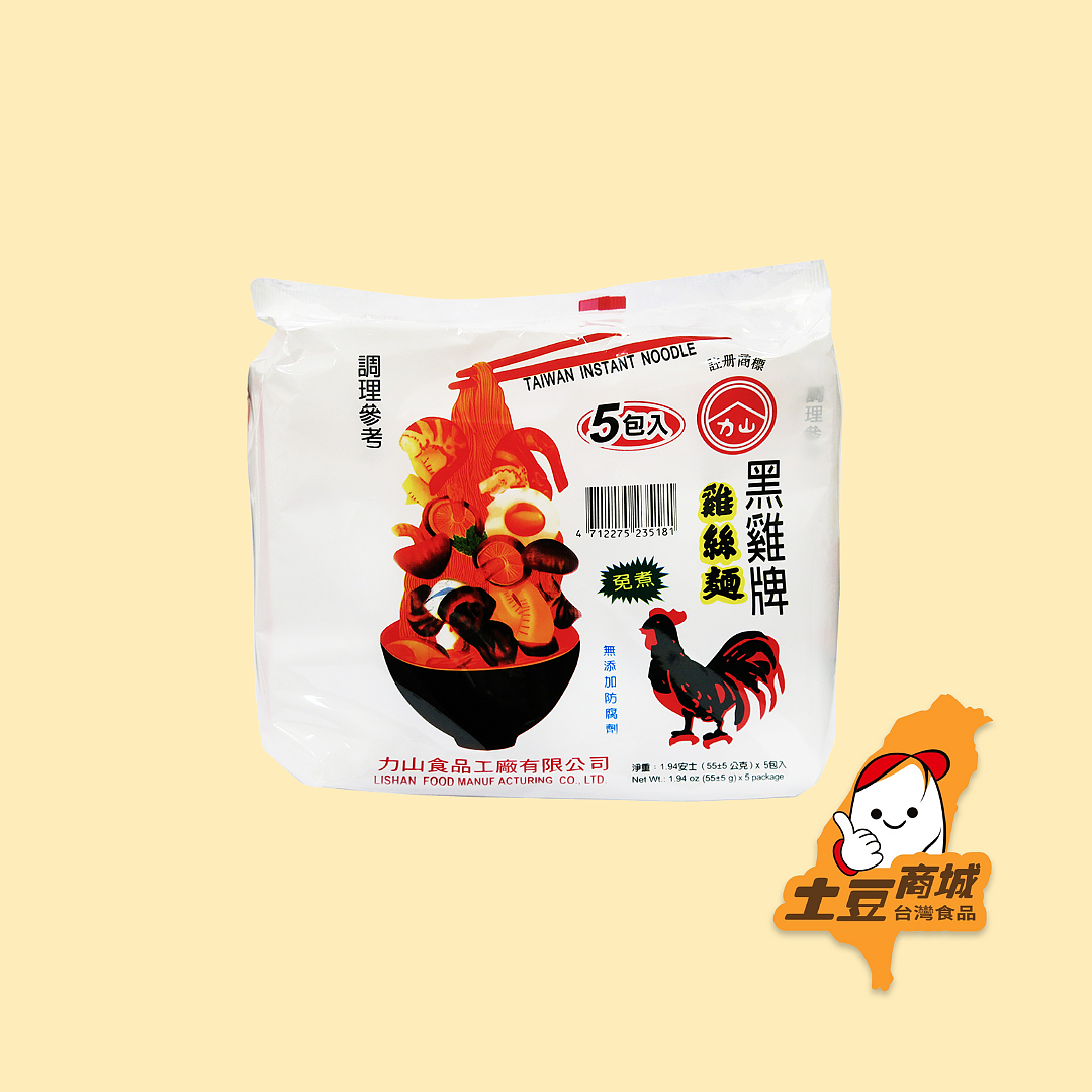 lm_image___2zfov swiper-item-image___2SBSc cover___2hGtr