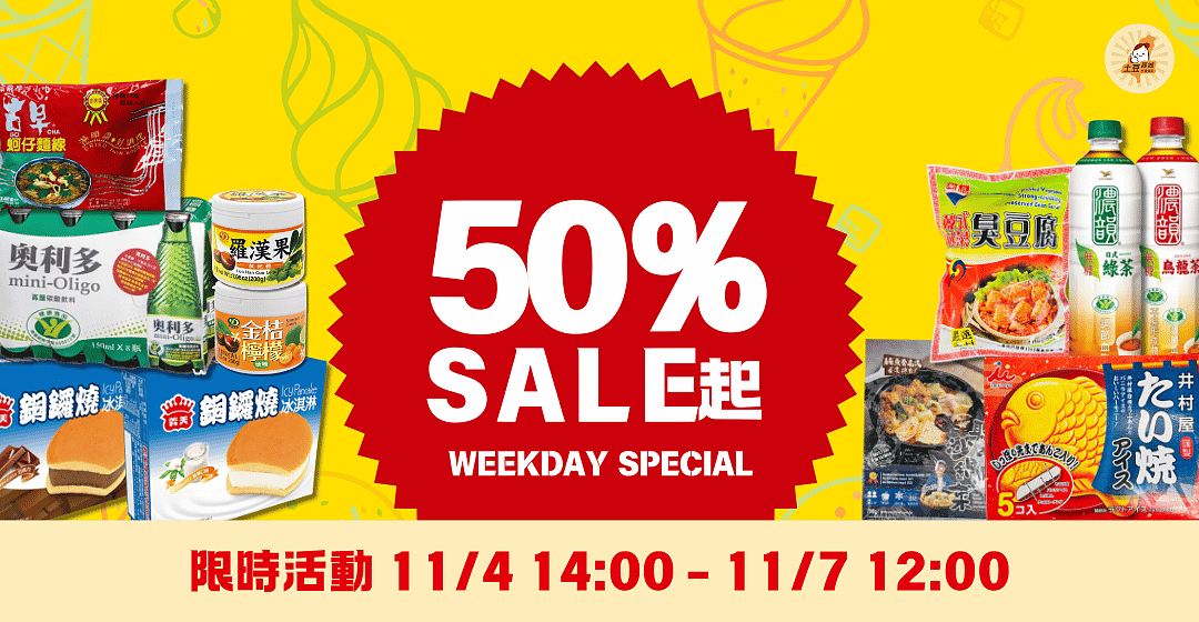 lm_image___2zfov swiper-item-img___1bCLM cover___2hGtr