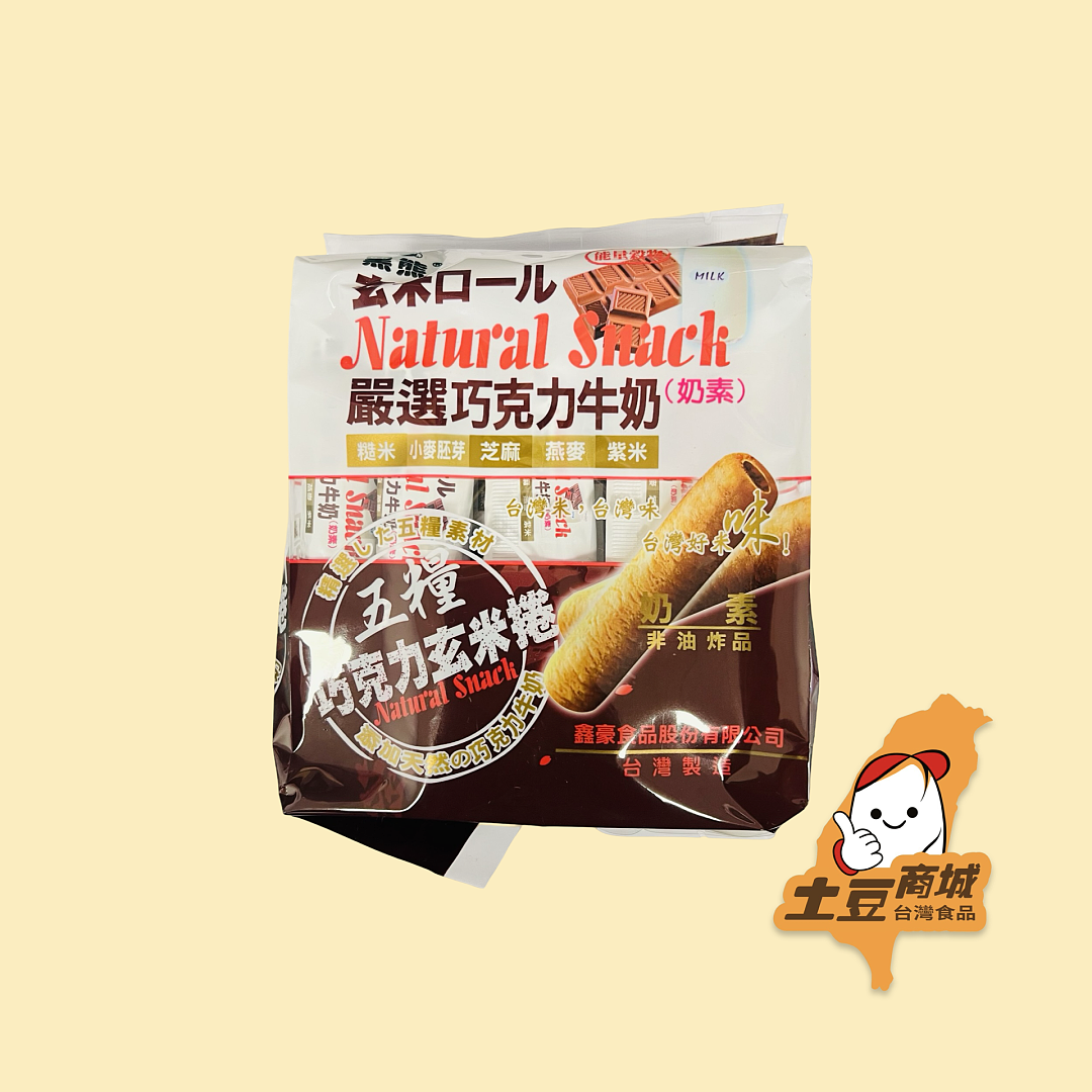 lm_image___2zfov swiper-item-image___2SBSc cover___2hGtr