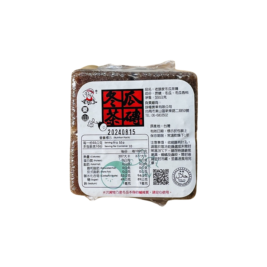 lm_image___2zfov swiper-item-image___2SBSc cover___2hGtr