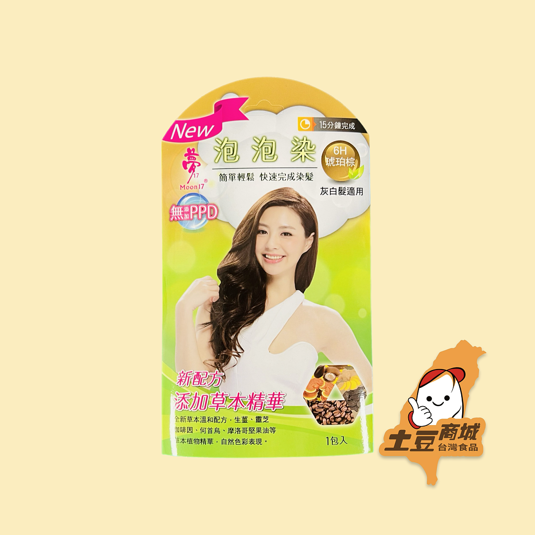 lm_image___2zfov swiper-item-image___2SBSc cover___2hGtr