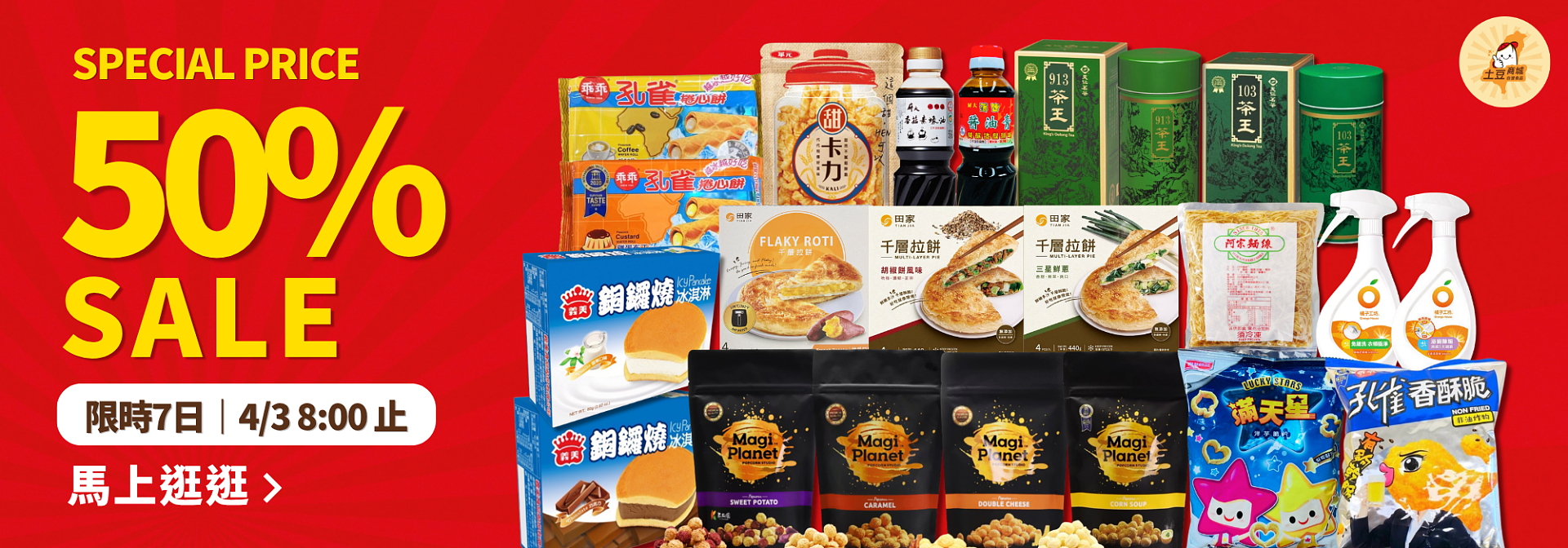 lm_image___2zfov swiper-item-img___1bCLM cover___2hGtr