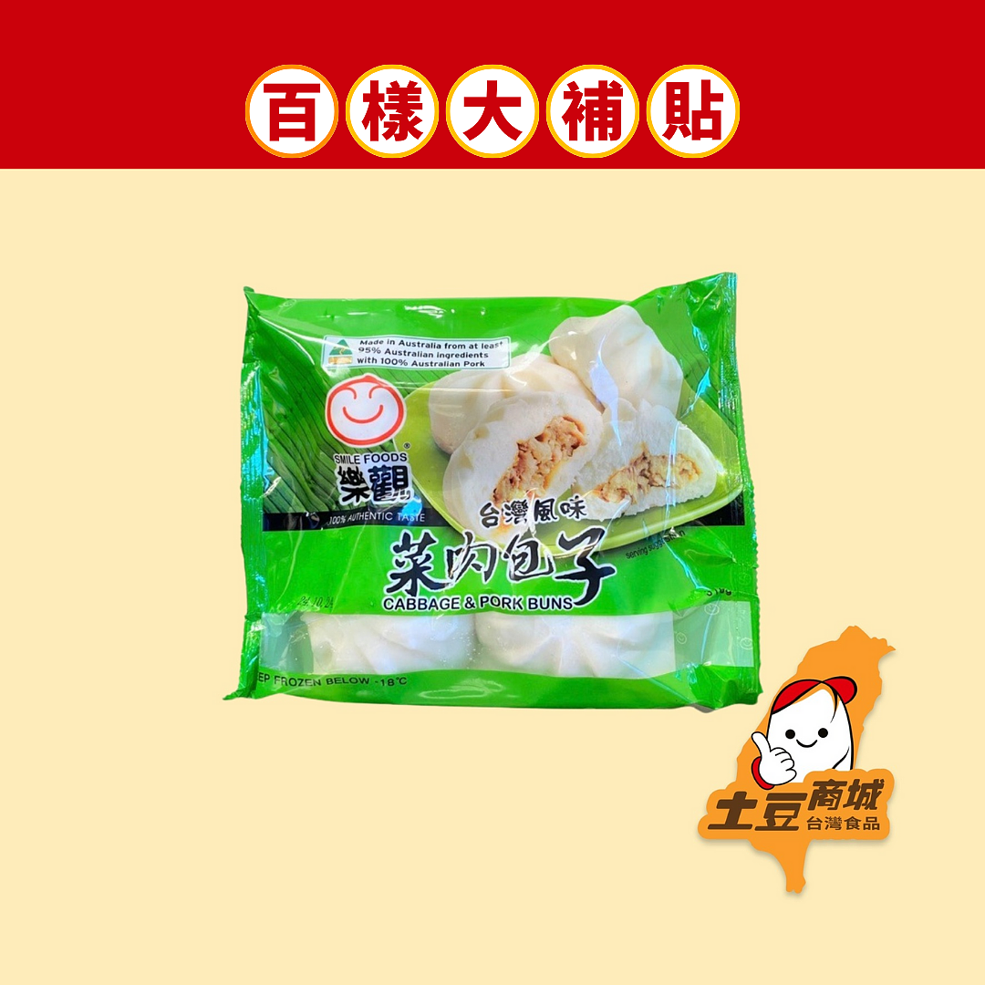 lm_image___2zfov swiper-item-image___2SBSc cover___2hGtr