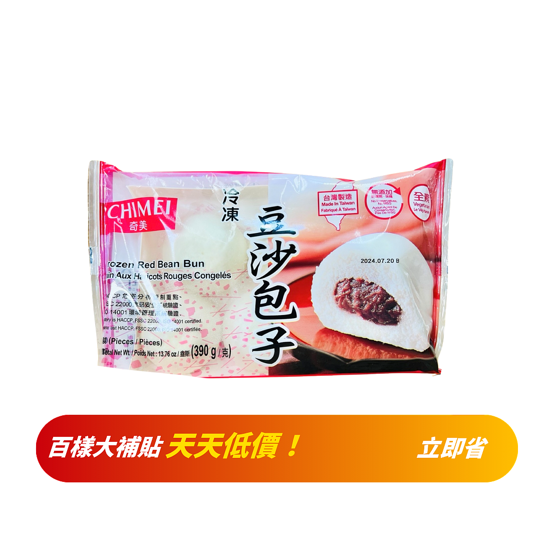 lm_image___2zfov swiper-item-image___2SBSc cover___2hGtr