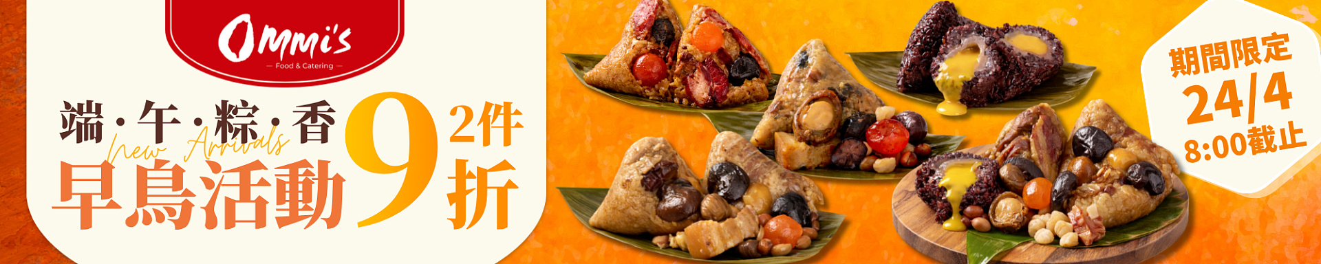 lm_image___2zfov swiper-item-img___1bCLM cover___2hGtr