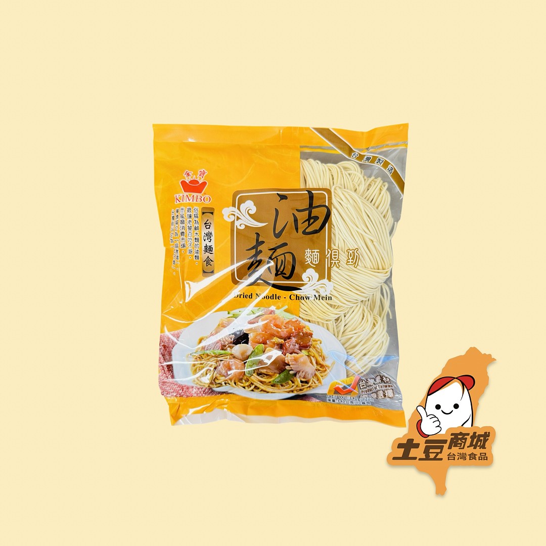 【金寶】油麵 340g